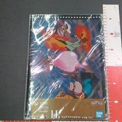 0522-097 一番くじ　ワンピースクリアファイル