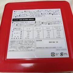 チュッパチャプス　ケース入り
チュッパ　ケース　収納　アミューズメント景品の画像