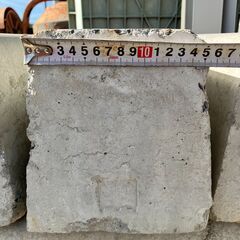 61：縁石ブロックの画像