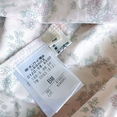 【美品】KUMIKYOKU　ベビー　エプロンドレス　お食事エプロンの画像