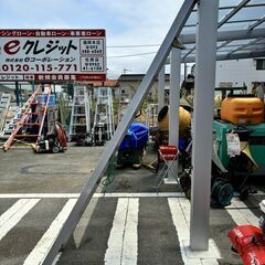 ナカオ HSH-300 園芸用脚立伸縮式 の画像