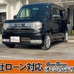 【本日限りの特別値下げチャンス！】　ダイハツ ムーヴコンテ 