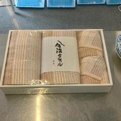0522-125 今治タオルセット