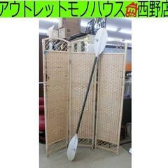 パドル 195cm オール 手漕ぎ 札幌 西野店