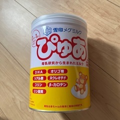 粉ミルク