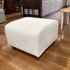 オットマン【町田市再生家具】250530の画像