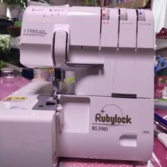 ロックミシンの使い方