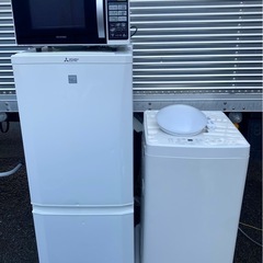 ●家電4点セット