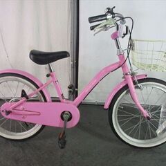 E317★9000円★整備済み 中古子供自転車 【アサヒ　ピンク...