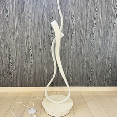 北欧風LEDライトスタンド
