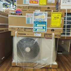※工事費込※　メーカー保証1年付き！！！　トウシバ　新品エアコン...