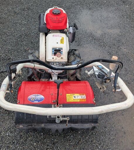 鹿児島発 ヤンマーガソリンエンジンミニ耕うん機MRT70