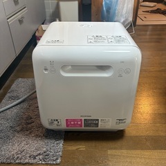 アイリスオーヤマ　タンク式　食洗機