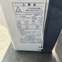 12年ルームエアコンの画像