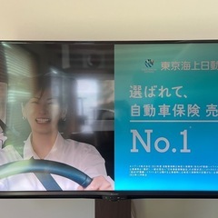 【少々難あり】　SHARP AQUOS 50型 