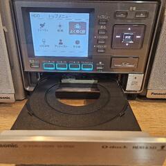 ミニコンポ鹿児島県限定で