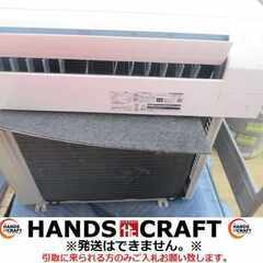 三菱 MSZ-GV3622 エアコン 中古品 22年 【ハンズク...