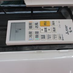 三菱 MSZ-GV3622 エアコン 中古品 22年 【ハンズクラフト宜野湾店】の画像