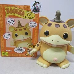 🎮【ザ･昭和のおもちゃ】美品！快獣ブースカ サウンドビッグマネー...