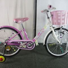 E321★11800円★整備済み 中古子供自転車【ブリヂストン　...
