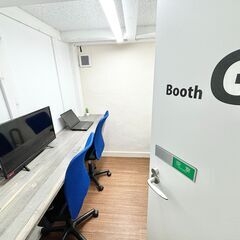 事務所☆成田駅徒歩7分☆格安☆法人登記可能☆駐車場有☆