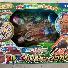 お風呂かぶとむし