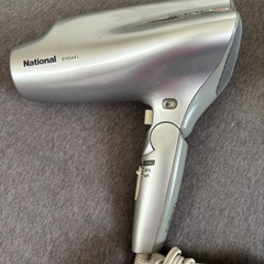 【難あり】nationalドライヤー　
