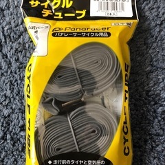 GIOS MISTLAL ミストラルの画像