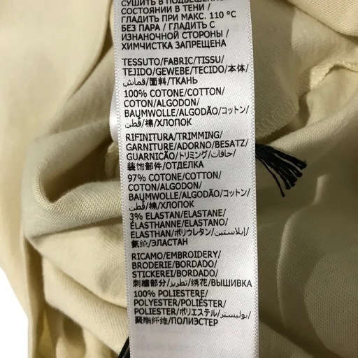 バレンシアガのロゴTシャツ