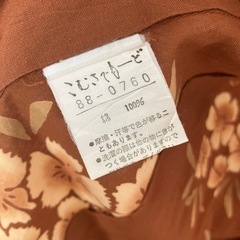 こむさでもーど　着物の画像