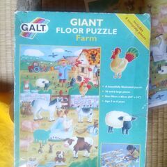 紙製パズルの画像