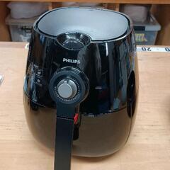 0522-100 ノンフライヤー　PHILIPS