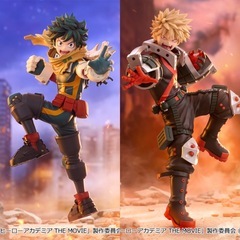 ヒロアカ　ユアネクスト　trio try it    2点セットの画像
