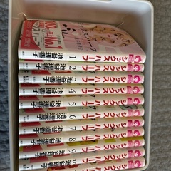 漫画全巻　シックスハーフ　池谷理香子　の画像