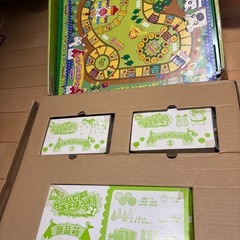 ハム太郎のボートゲームの画像