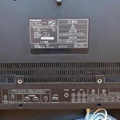 取引中　東芝REGZA32Aの画像