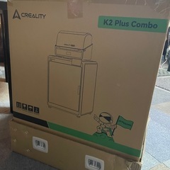 【最新】3Dプリンター【お値下げ相談可能】の画像