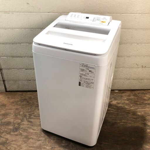 【良品】パナソニック 7kg 洗濯機 風乾燥 2017年製 北陸圏のみ配送可 良品】パナソニック 7kg 洗濯機 風乾燥 2017年製 北陸圏のみ配送可
