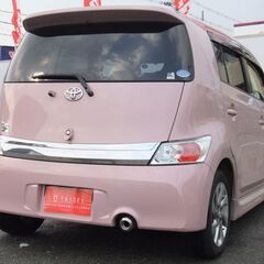 ⭕希少色！上位グレードBB修復歴無し！⭕ローンブラックでもOK！！審査受付中！自社ローンでは無いオートローン！関西のお店ですが全国どこでも遠方納車できます！の画像