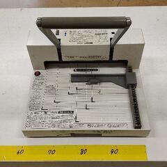 0522-309 PLUS PK-513LN 裁断機