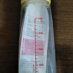 ピジョン哺乳瓶Ｋタイプ240ml新品未使用の画像