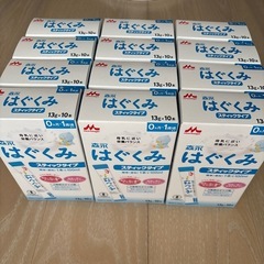 【最短賞味期限2025/12】はぐくみスティック12箱(120本)