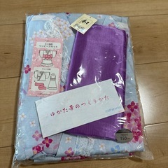 新品未使用　マザウェイズ　ミニ浴衣　150cm