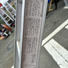 ピカ IALF-41 単ハシゴの画像