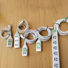 電源タップ(延長コード)