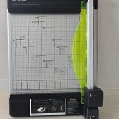 CARL カール ディスクカッター 裁断機
