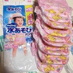 Moony ムーニー 水遊びパンツ 水遊びオムツ M