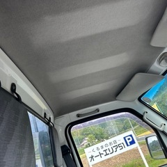 【値下げ】走行8.2万キロ車検有りMAZDAスクラムトラック4WD(SUZUKIキャリー)の画像