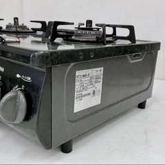 直接引き取り5%OFF　リンナイ ガスコンロ 都市ガス RT31NHS-R 2013年製 幅560×奥行き420×高さ250mm ガステーブル 2口コンロ グリル Rinnai 一般家庭用 中古 5042310の画像