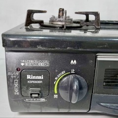 直接引き取り5%OFF　リンナイ ガスコンロ 都市ガス RT31NHS-R 2013年製 幅560×奥行き420×高さ250mm ガステーブル 2口コンロ グリル Rinnai 一般家庭用 中古 5042310の画像